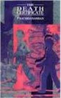 The Death Certificate by P. Sachidanandan