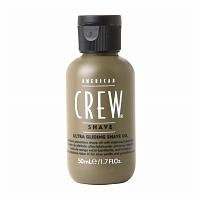 Ultra Gliding Shaving Oil