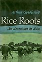 Rice Roots
