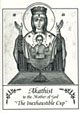 Akathist to the Mother of God "The Inexhaustible Cup"