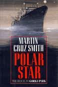 Polar Star