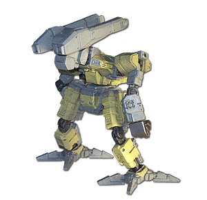 

Front Mission 12 Crustacia Trading Figure