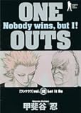 ONE OUTS 18 (ヤングジャンプコミックス)