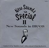 ニュー・サウンズ・スペシャルII 岩井直溥特集