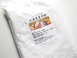 パン･ケーキ用 米粉 (500g) 北海道産100％ 気流粉砕