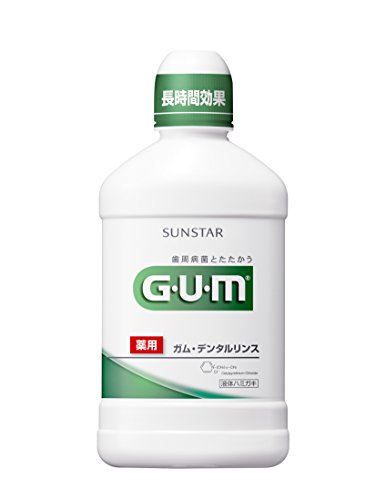 GUM(ガム)・デンタルリンス (レギュラータイプ) 500mL (医薬部外品)
