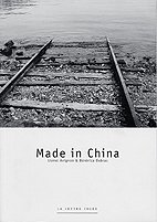 Made In China by Avignon