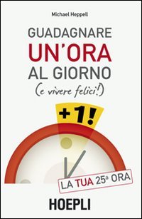 http://ecx.images-amazon.com/images/I/314kFSEa4GL._.jpg