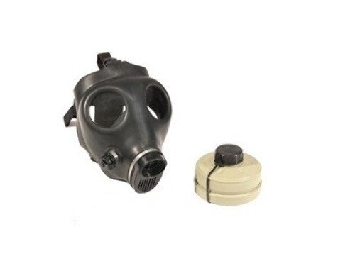 

Plain Black Gas Mask Industrial Cyber Goth Anime Cosplay Diy Design Halloween