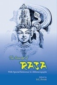 The Concept of Rasa - With Special Reference to Abhinavagupta by S.C. Pande (Ed.)