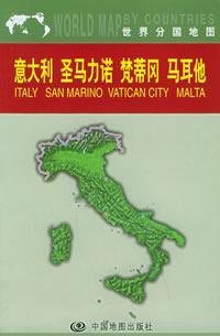 Algopix Similar Product 13 - Italy San Marino Vatican and Malta map