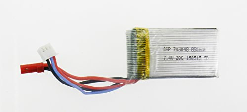 Night lions Tech(TM) Battery spare parts for 25.5 Inch MJ105 RC Quadcopter Drone