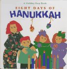 Eight Days of Hanukkah