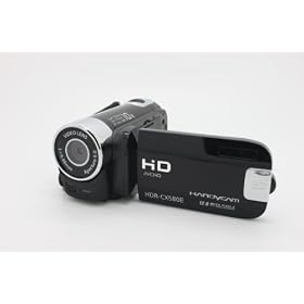 New 2.4 Tft Digital Video Camera Camcorder Mp3/mp4 Player 12mp Black