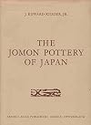 The Jomon Pottery of Japan