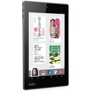 kobo arc 7HD （32GB・ブラック） T416KJBKSLC32