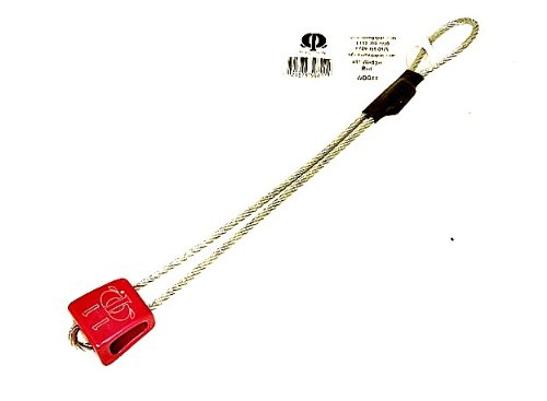 

Omega Pacific Wedgie Nut 11