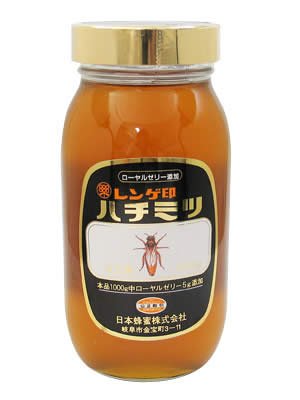 レンゲ印 ローヤルゼリー添加はちみつ 1000g