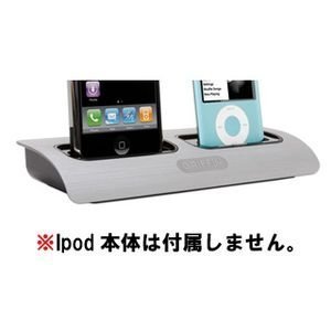 GRIFFIN PowerDock 2 GRF-POWERDOCK2