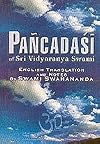 Pancadasi of Sri Vidyaranya Swami