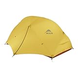 MSR(エムエスアール) ハバハバ HP