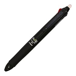 パイロット フリクションボール3 05 ブラック P-LKFB60EF-B