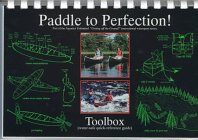 Paddle to Perfection Toolbox (Getting Off the Ground Series) by Gary Solomon