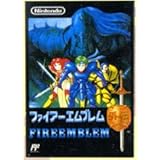 ファイアーエムブレム外伝