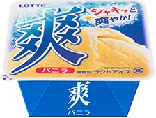 ロッテ 爽 クリアティストバニラ　18入