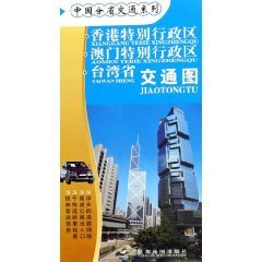 Algopix Similar Product 11 - Kong Special Administrative Region of
