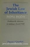 THE JEWISH LAW OF INHERITANCE