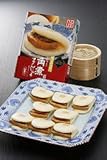 【岩崎本舗】長崎角煮まんじゅう 8個入(化粧箱)