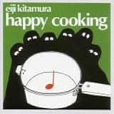 ハッピー・クッキング