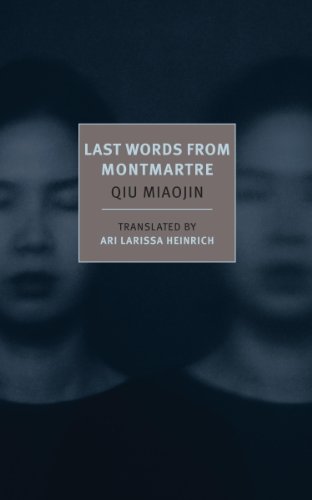 Last Words from Montmartre (New York Review Books Classics) by Haruki Murakami
