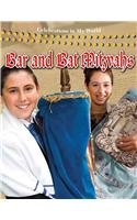 Bar and Bat Mitzvahs (Celebrations in My World) by Robert Walker