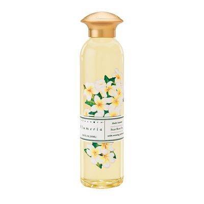 TerraNova Plumeria Bath Oils
