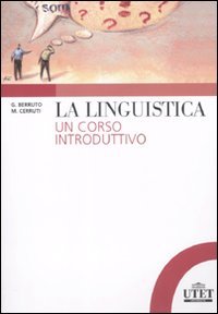 http://ecx.images-amazon.com/images/I/31Ovby0uazL._.jpg
