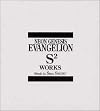 NEON GENESIS EVANGELION S2 WORKS