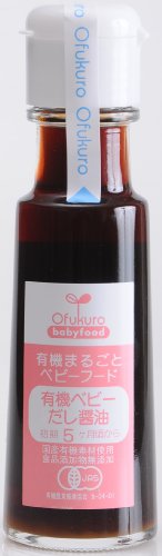 为洋葱仔仔日淘的食品及护理用品