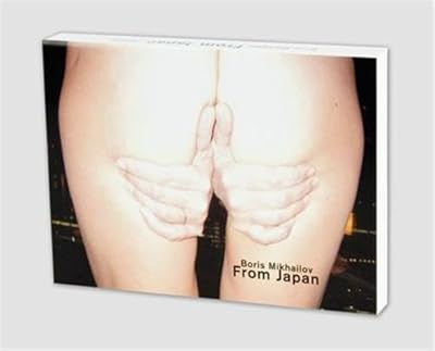 Boris Mikhailov: Japan