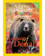 National Geographic Science 3 (Life Science: Explore On Your Own Pathfinder): Animals of Denali, 8-pack by National Geographic Learning