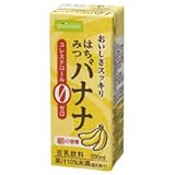 ソヤファーム おいしさスッキリ はちみつバナナ豆乳飲料 200ml紙パック×24本入×(2ケース) ソヤファーム おいしさスッキリ はちみつバナナ豆乳飲料 200ml紙パック×24本入×(2ケース)