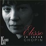 ヴィルサラーゼ・プレイズ・ショパン・イン・ジャパン