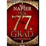 Détails sur le produit