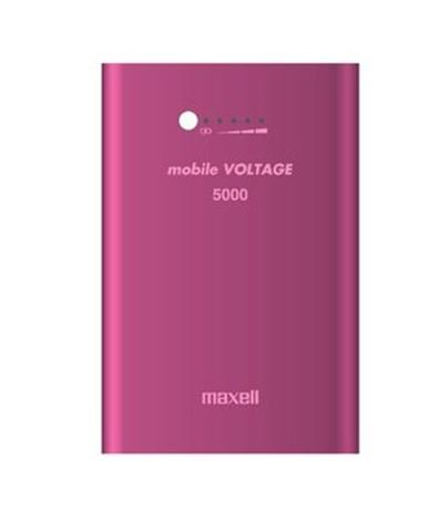 マクセル USBモバイル充電器（ピンク）maxell　mobile VOLTAGE（モバイルボルテージ） MPC-B5000PK