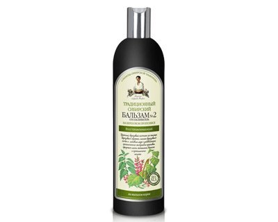 Traditional Siberian Hair Balm-Conditioner #2 