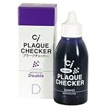 Ci ダブルプラークチェッカー (歯垢染色液) / 1本(50ml) Ci ダブルプラークチェッカー (歯垢染色液) / 1本(50ml)