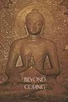 Beyond Coping: A Study Guide on Aging, Illness, Death & Separation