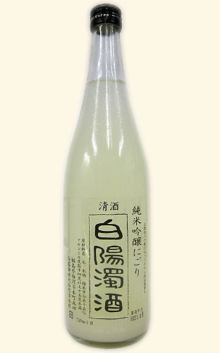 濁酒 720ml 白陽