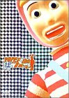 POPEE the ぱ フォーマー Vol.1 [DVD]